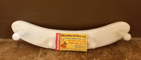 вешалка луна