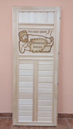 дверь