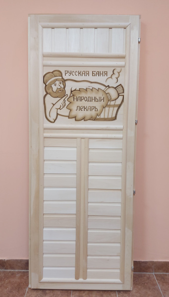 дверь