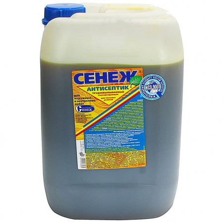 сене антисептик