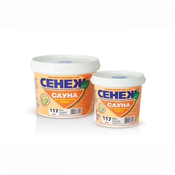 сенеж сауна